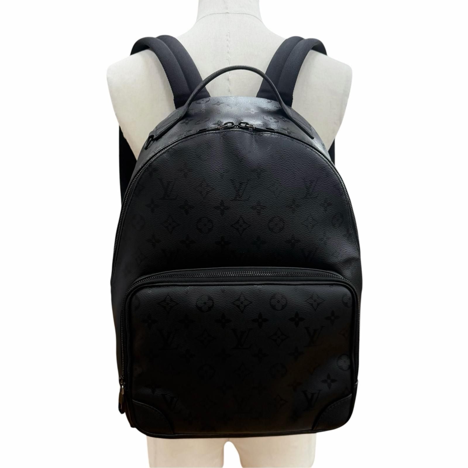 Louis Vuitton Monogram Midnight Discovery Cargo Backpack — view 3