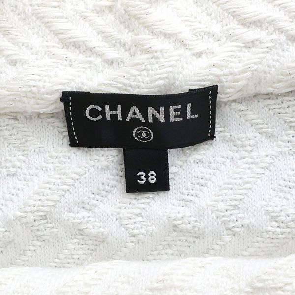 Chanel Skirt White — view 8