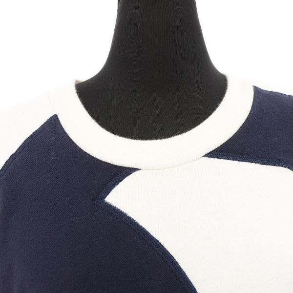 Chanel Sweatshirt White — view 4