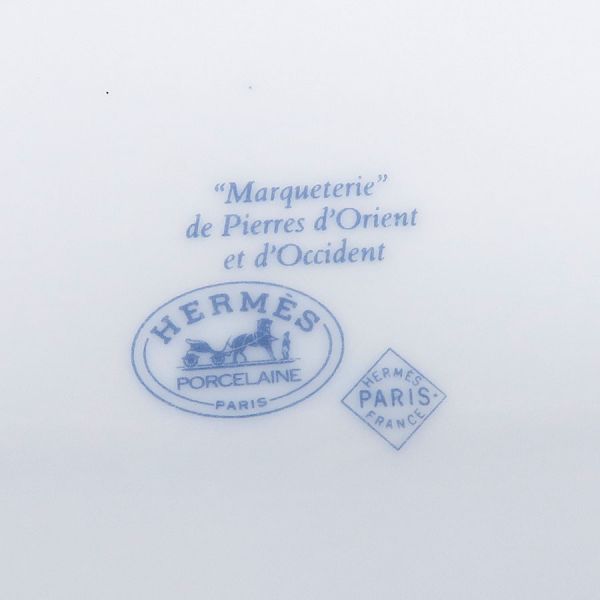 Hermes Pierre Dorian Plate — view 6