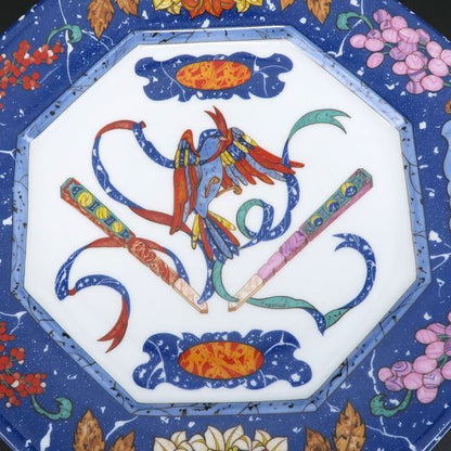Hermes Pierre Dorian Plate — view 3