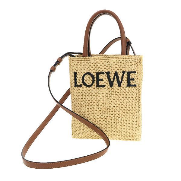 Loewe Standard Tote Raffia