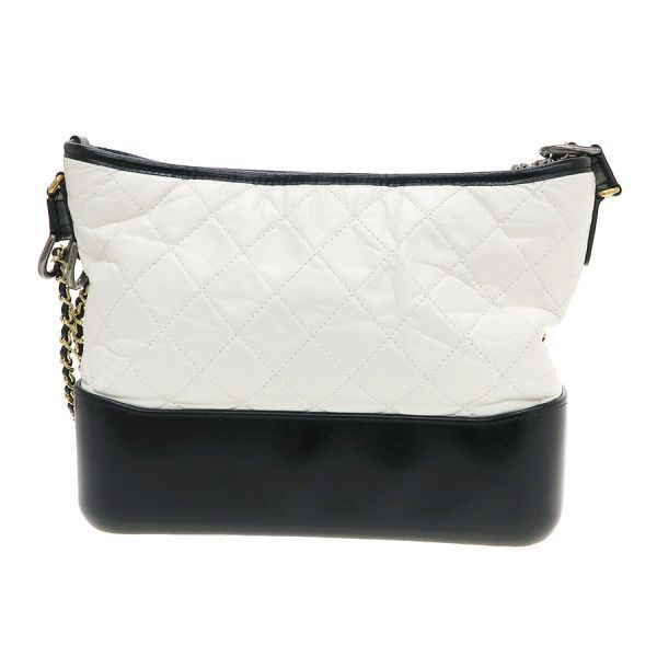 Chanel Gabrielle de Chanel Chain Handbag — view 3