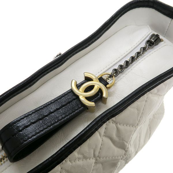 Chanel Gabrielle de Chanel Chain Handbag — view 7