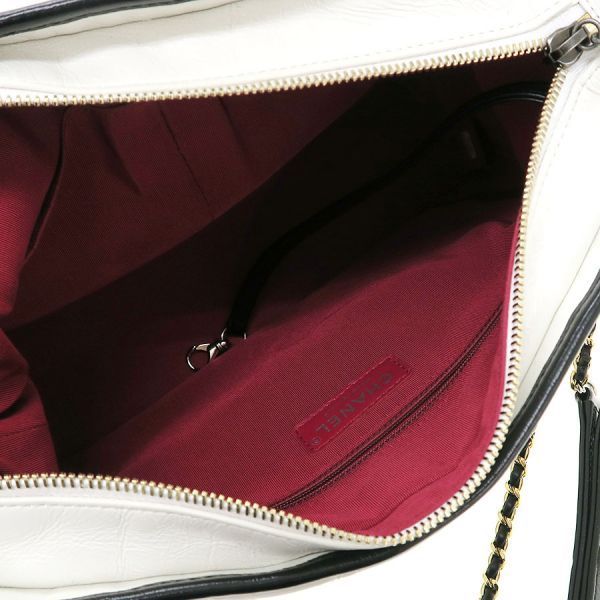 Chanel Gabrielle de Chanel Chain Handbag — view 2