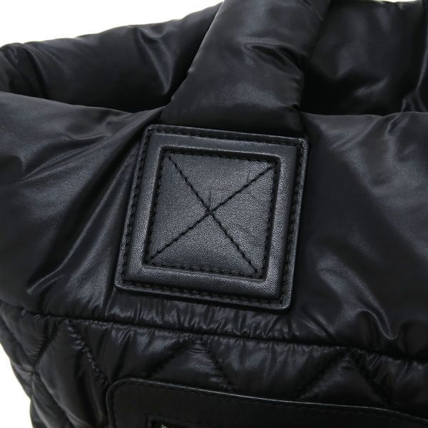 Chanel Coco Cocoon Small Tote — view 5