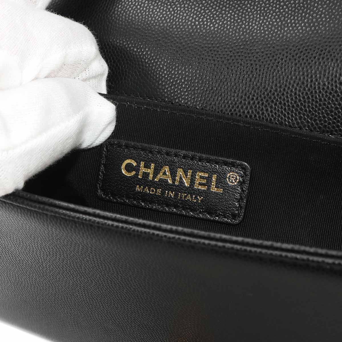 Chanel Boy Small Chain Shoulder Bag Caviar Leather Black — view 8