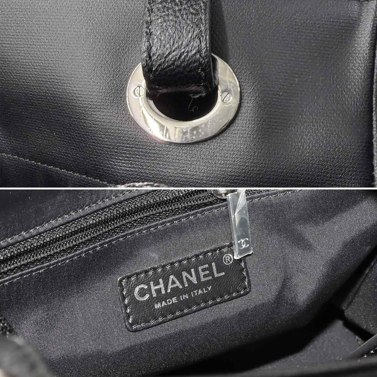 Chanel Paris Biarritz PM Tote Nylon Leather Black Silver — view 8