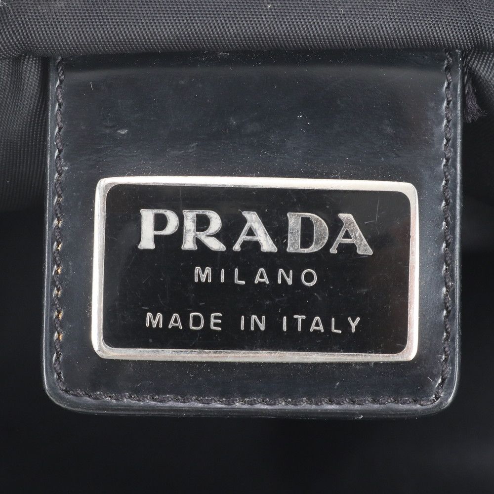 Prada Tessuto Nylon Triangle Logo Leather Shoulder Bag Crossbody Messenger — view 8
