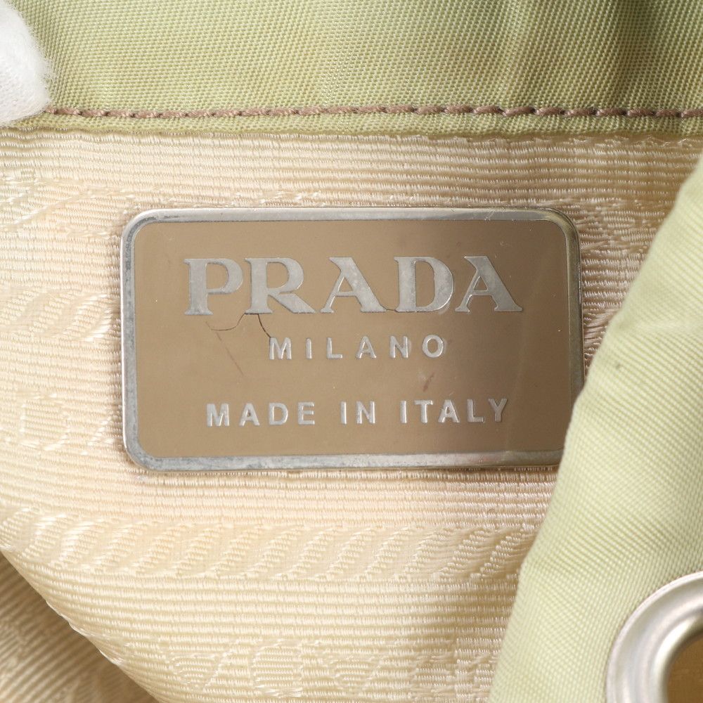 Prada White Tag Tessuto Nylon Triangle Logo Leather Backpack Shoulder Bag — view 7