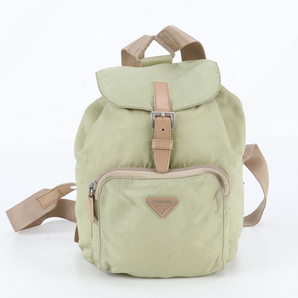 Prada White Tag Tessuto Nylon Triangle Logo Leather Backpack Shoulder Bag