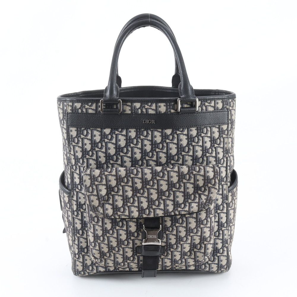 Dior Trotter Explorer Leather Tote Shoulder Business Document