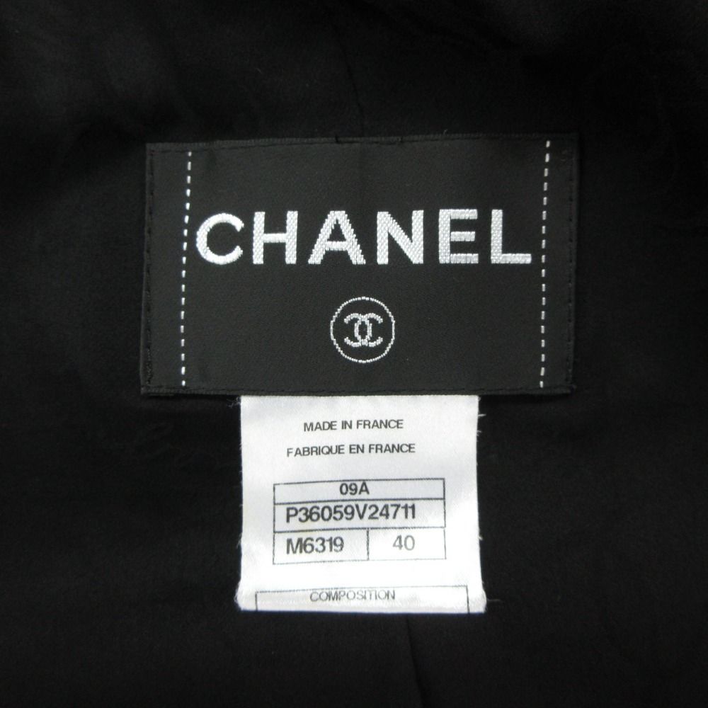 Chanel Jacket Short Length Tweed Border Stripe Black — view 4