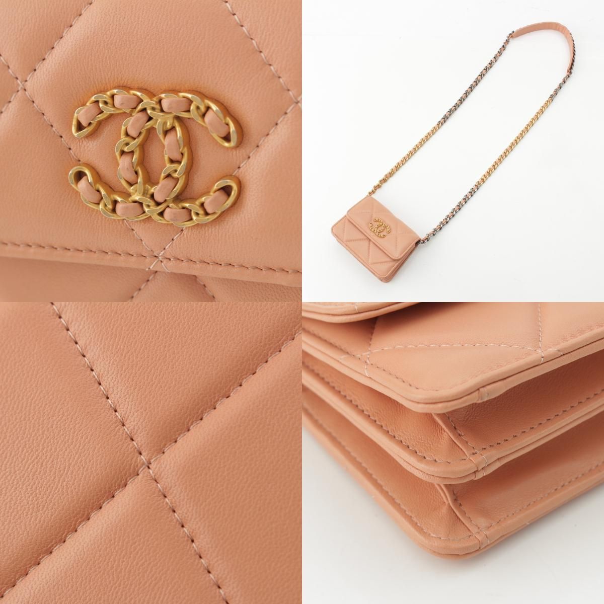 Chanel 19 Mini Lambskin Shoulder Bag Pink Beige — view 8