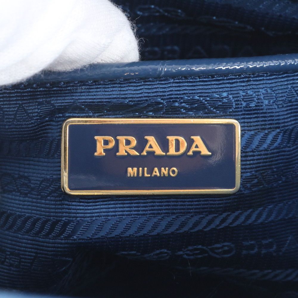 Prada White Tag Saffiano Leather Triangle Logo 2-Way Shoulder Bag — view 8