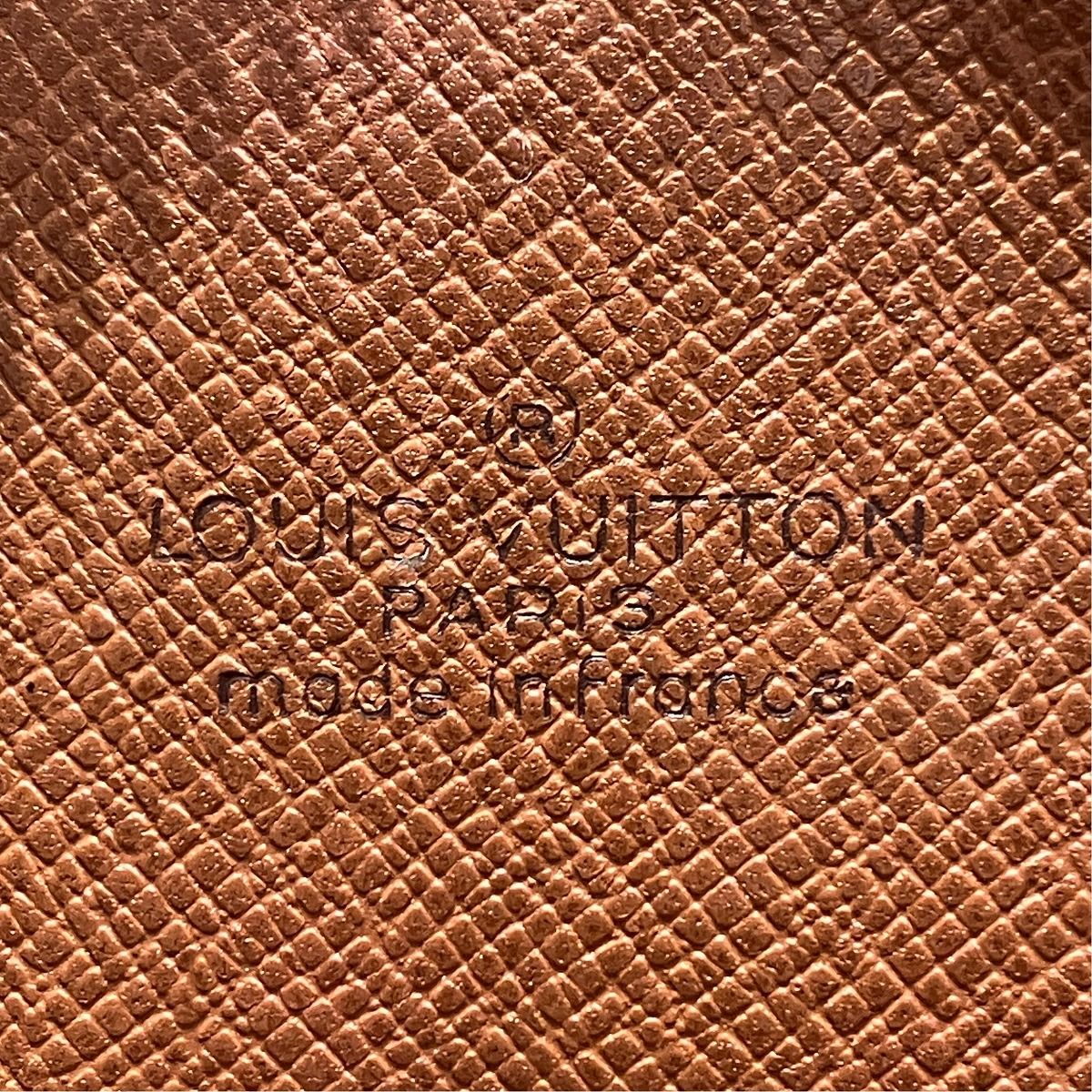 Louis Vuitton Marly Dragonne PM Monogram Clutch Canvas — view 4