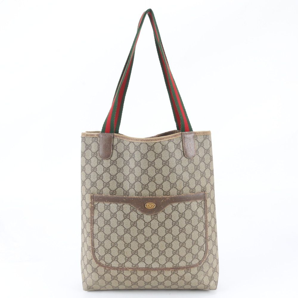 Gucci GG Supreme Leather Shoulder Bag Business
