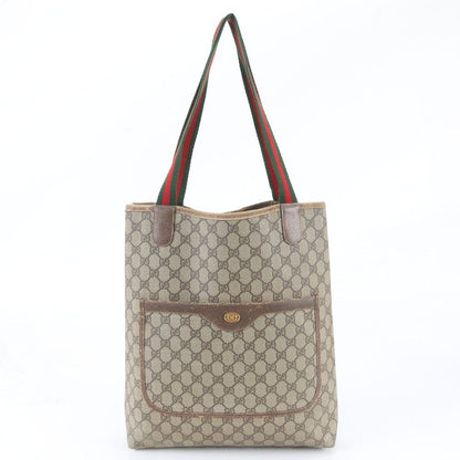 Gucci GG Supreme Leather Shoulder Bag Business