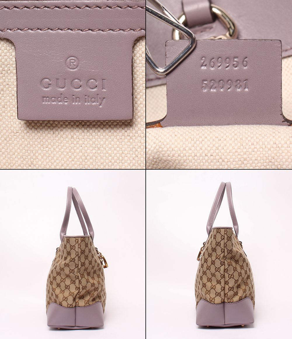 Gucci Tote Heartbit GG Canvas — view 4