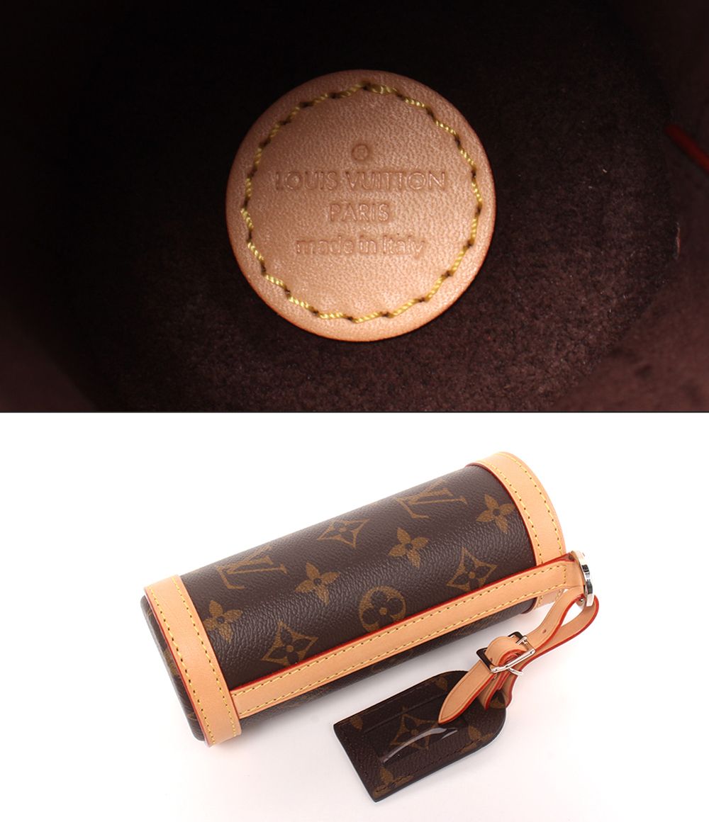 Louis Vuitton Water Bottle with Stainless Steel Holder Flask Monogram Shoulder — view 4