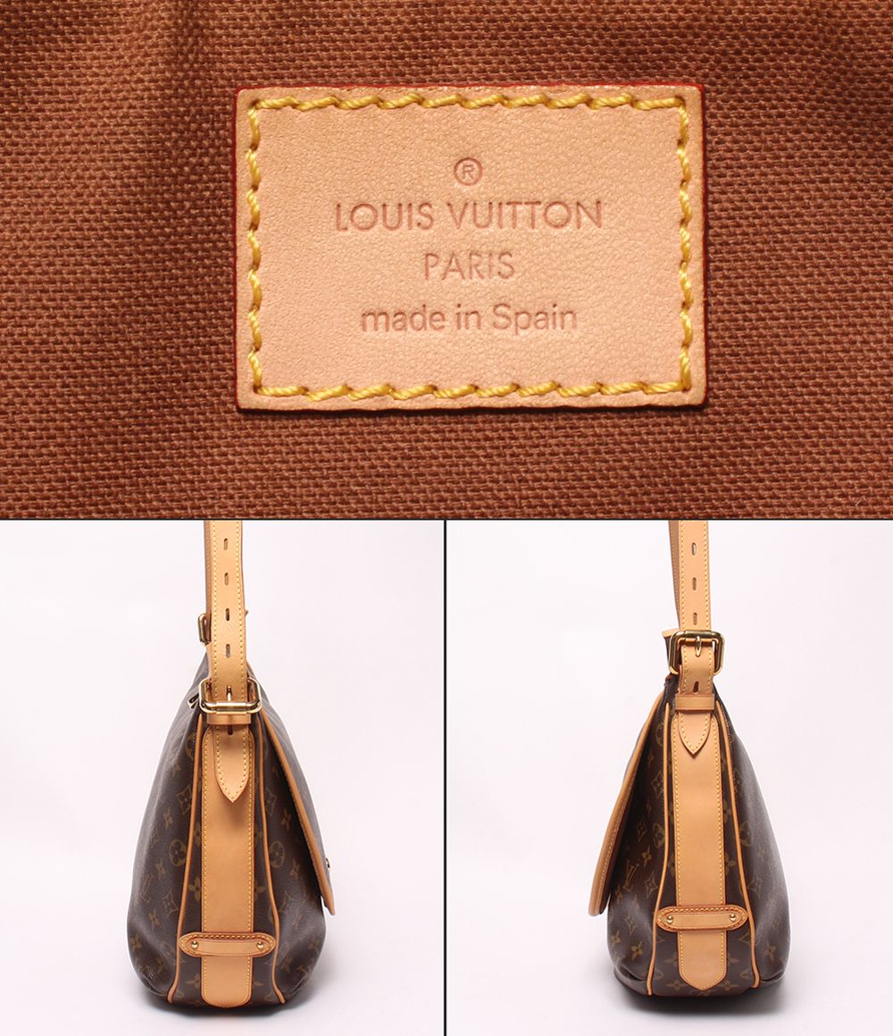Louis Vuitton Shoulder Bag Crossbody Tulum GM Monogram — view 4