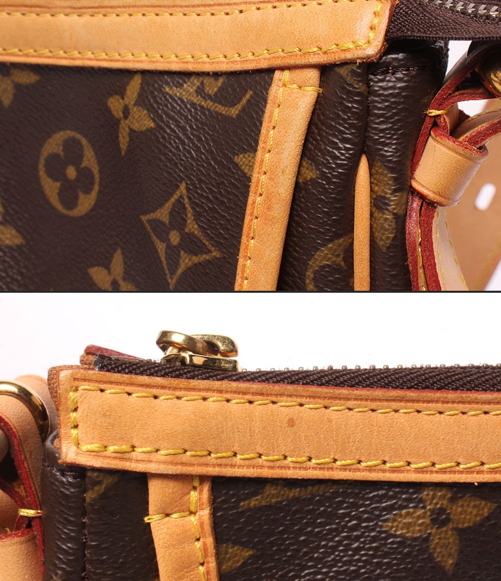 Louis Vuitton Shoulder Bag Crossbody Tulum GM Monogram — view 8