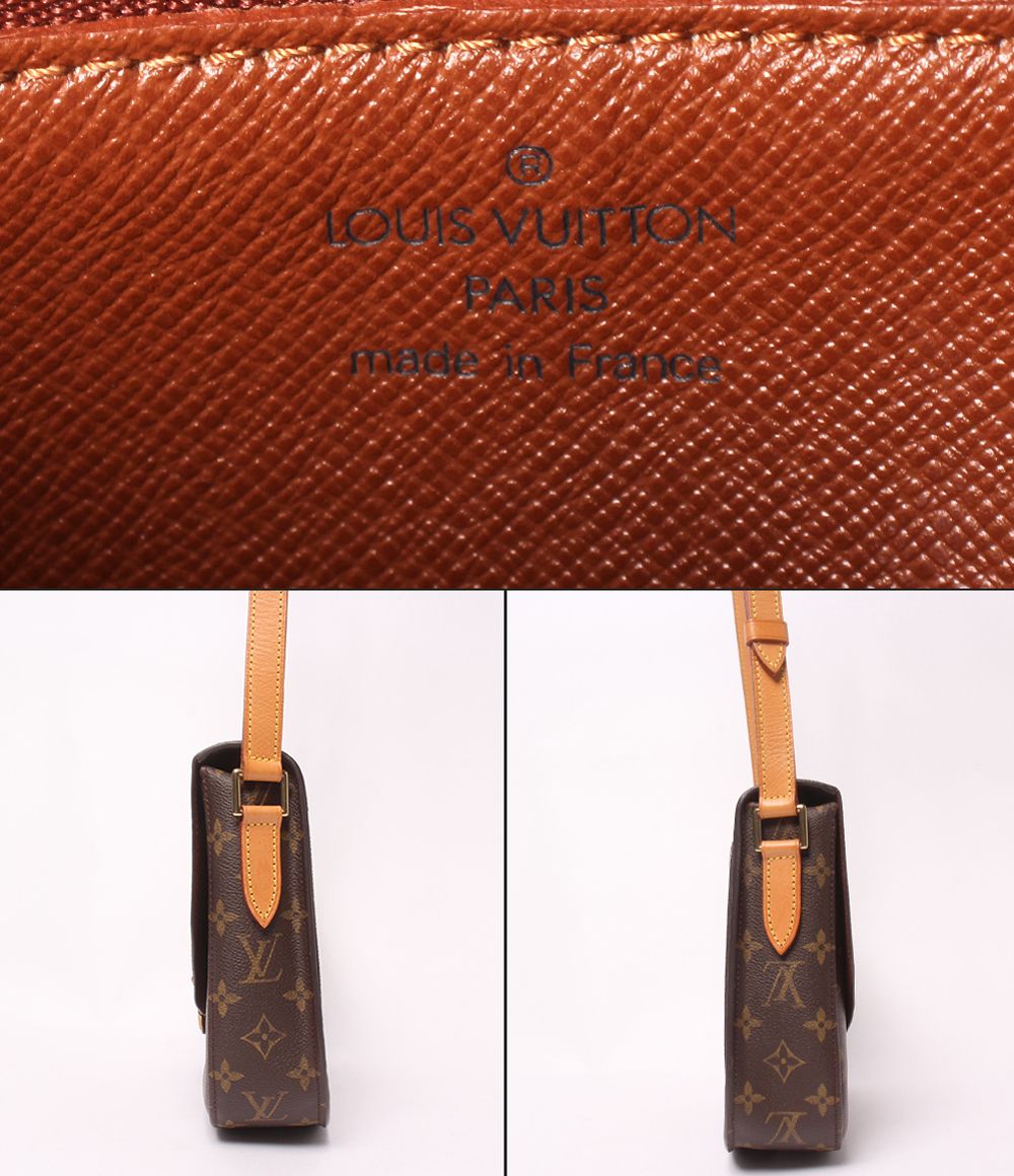 Louis Vuitton Shoulder Bag Crossbody Saint-cloud GM Monogram — view 4