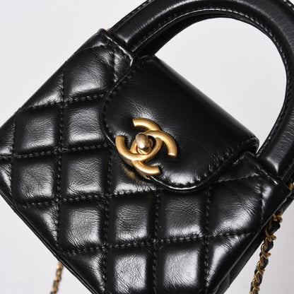 Chanel Mini Shopping Chain Shoulder Bag CC Logo Calfskin — view 5
