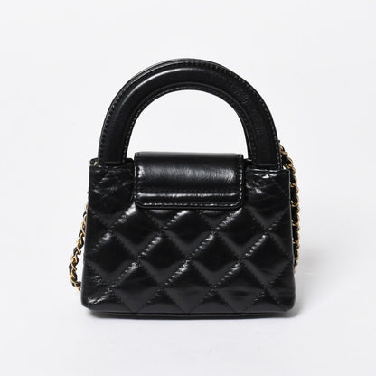 Chanel Mini Shopping Chain Shoulder Bag CC Logo Calfskin — view 2