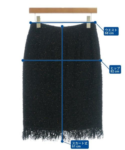 Chanel Knee Length Skirt — view 7