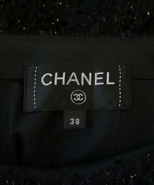Chanel Knee Length Skirt — view 3