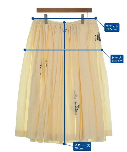 Prada Long Maxi Skirt — view 8