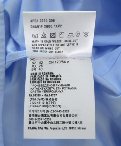 Prada Casual Shirt Blue — view 4