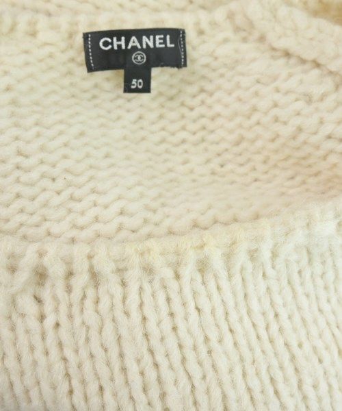 Chanel Knit Sweater White — view 7