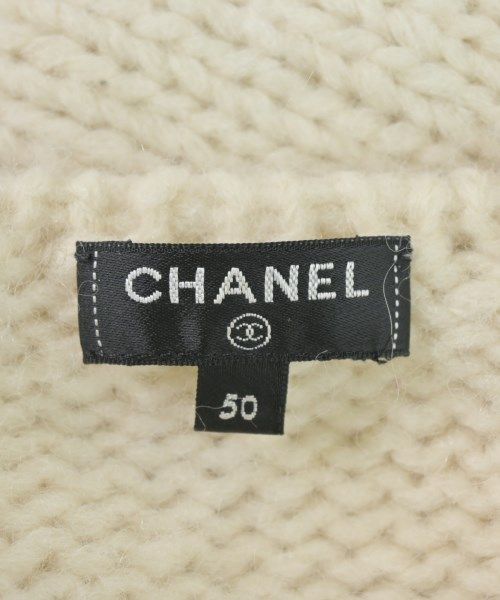Chanel Knit Sweater White — view 3