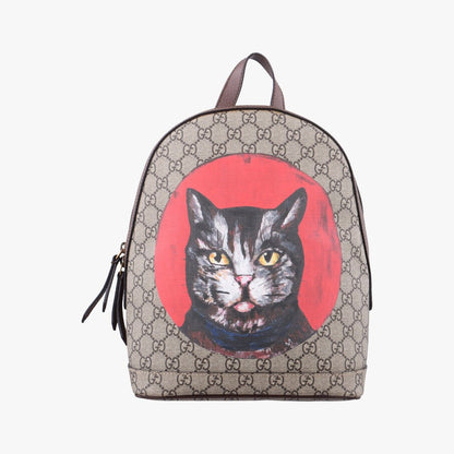 Gucci GG Supreme Bosco Dog Print Beige Multicolor Backpack