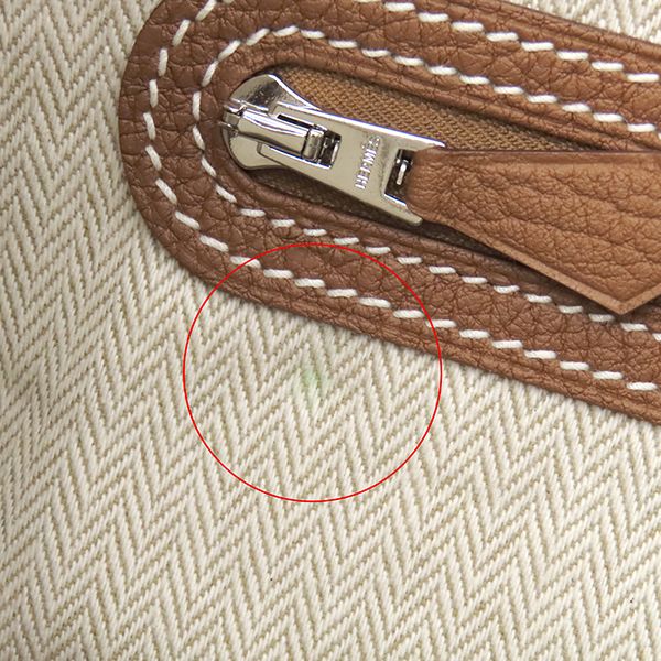 Hermes Tote Garden Party TPM 30 Gold Silver Brown Oarleather — view 6