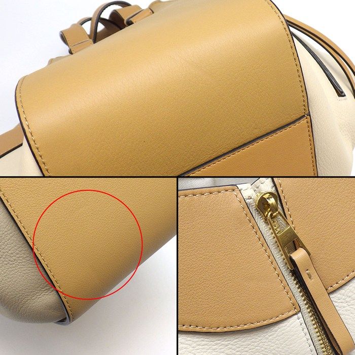 Loewe Shoulder Bag Hammock Small Dune Warm Desert Classic Calfskin — view 8