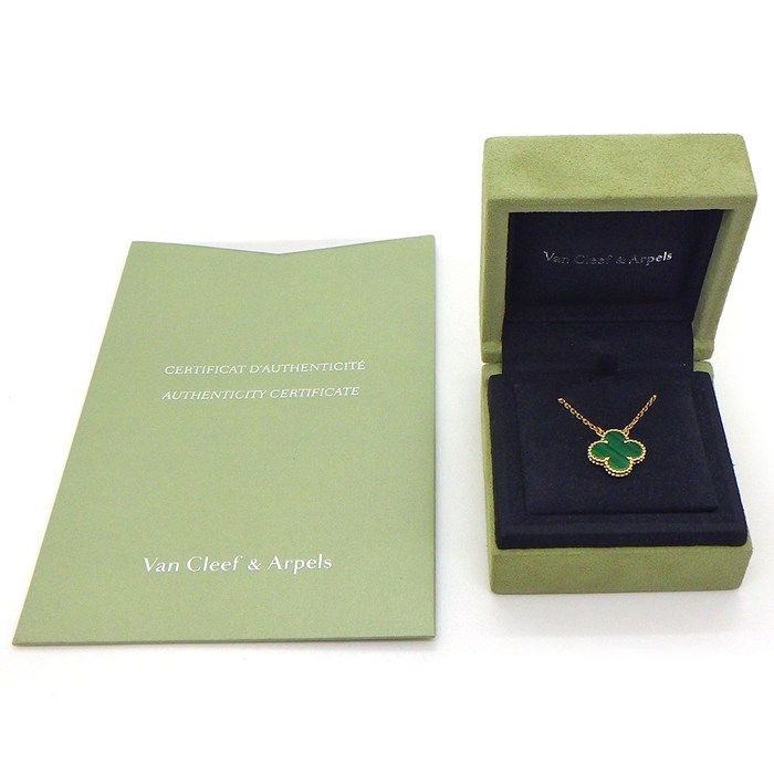 Van Cleef & Arpels Necklace Vintage Alhambra Malachite 18k Yellow Gold — view 8