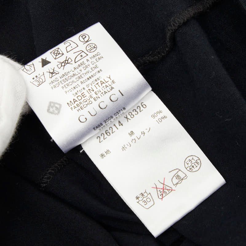 Gucci Sherry Line Sleeve Front Gathers Top T-Shirt Black Cotton Polyester — view 6