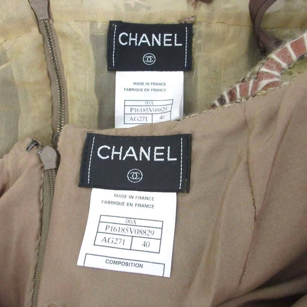 Chanel 00A Set Camisole Bustier Bijou Skirt Tweed Style Brown 40 — view 7