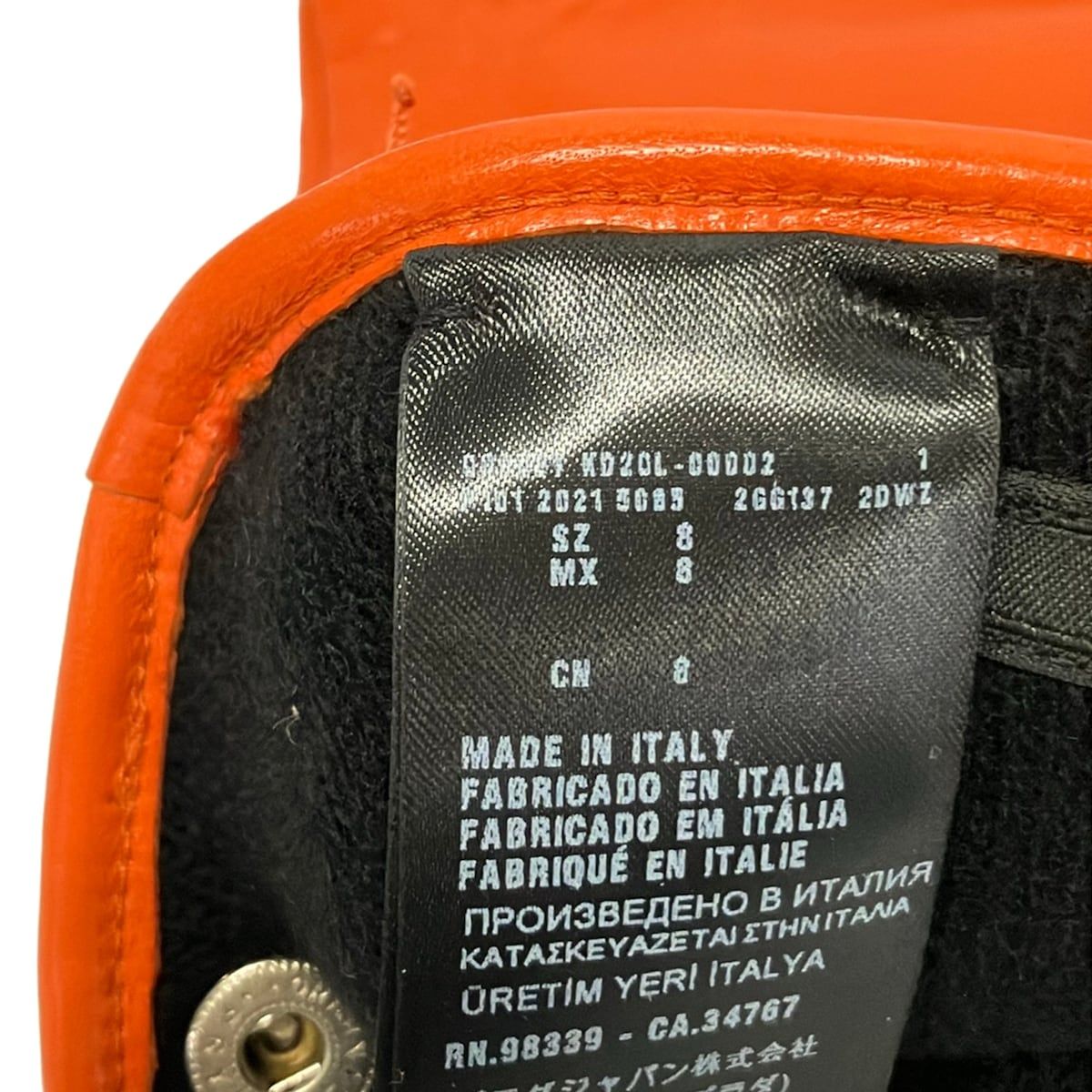 Prada Gloves Orange Leather — view 5