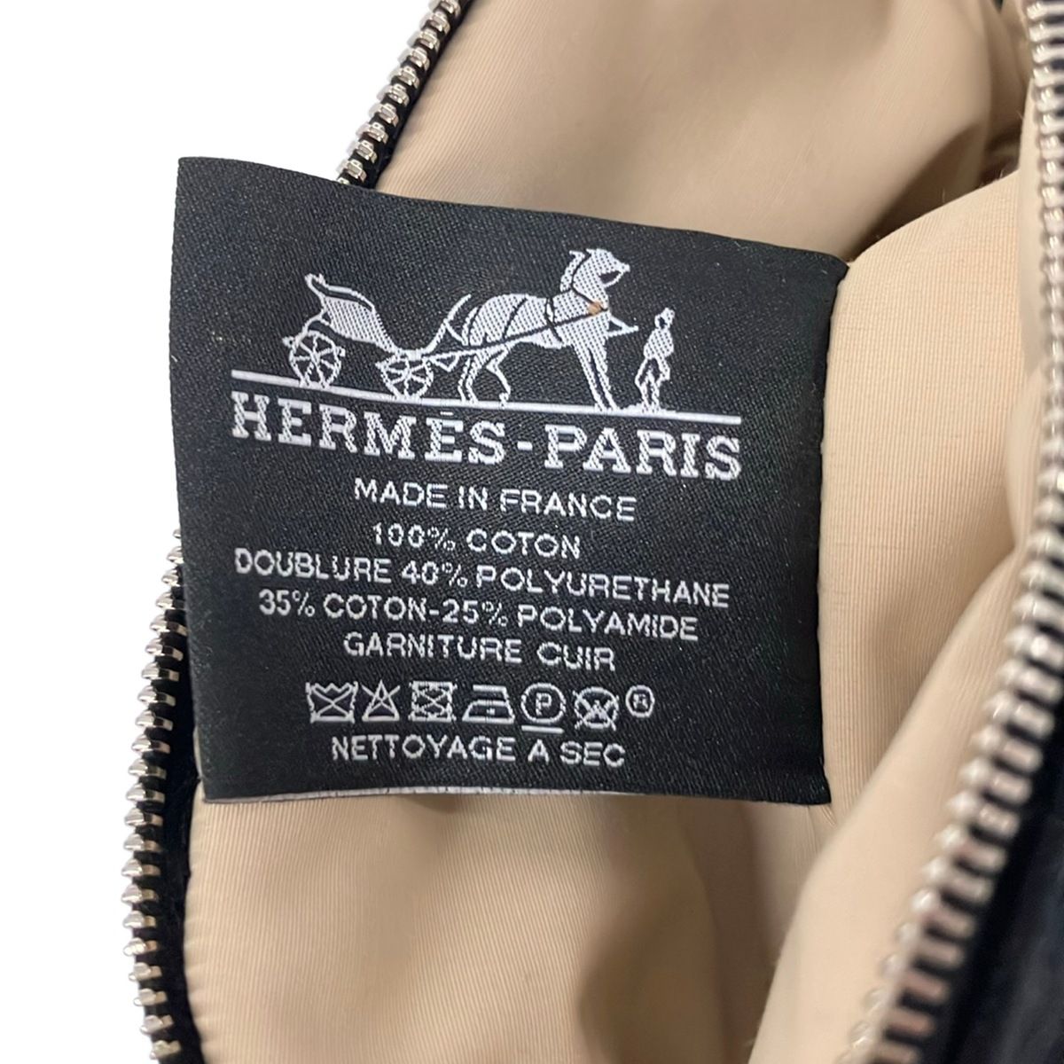 Hermes Pouch Bolide 15 Mini Black — view 5