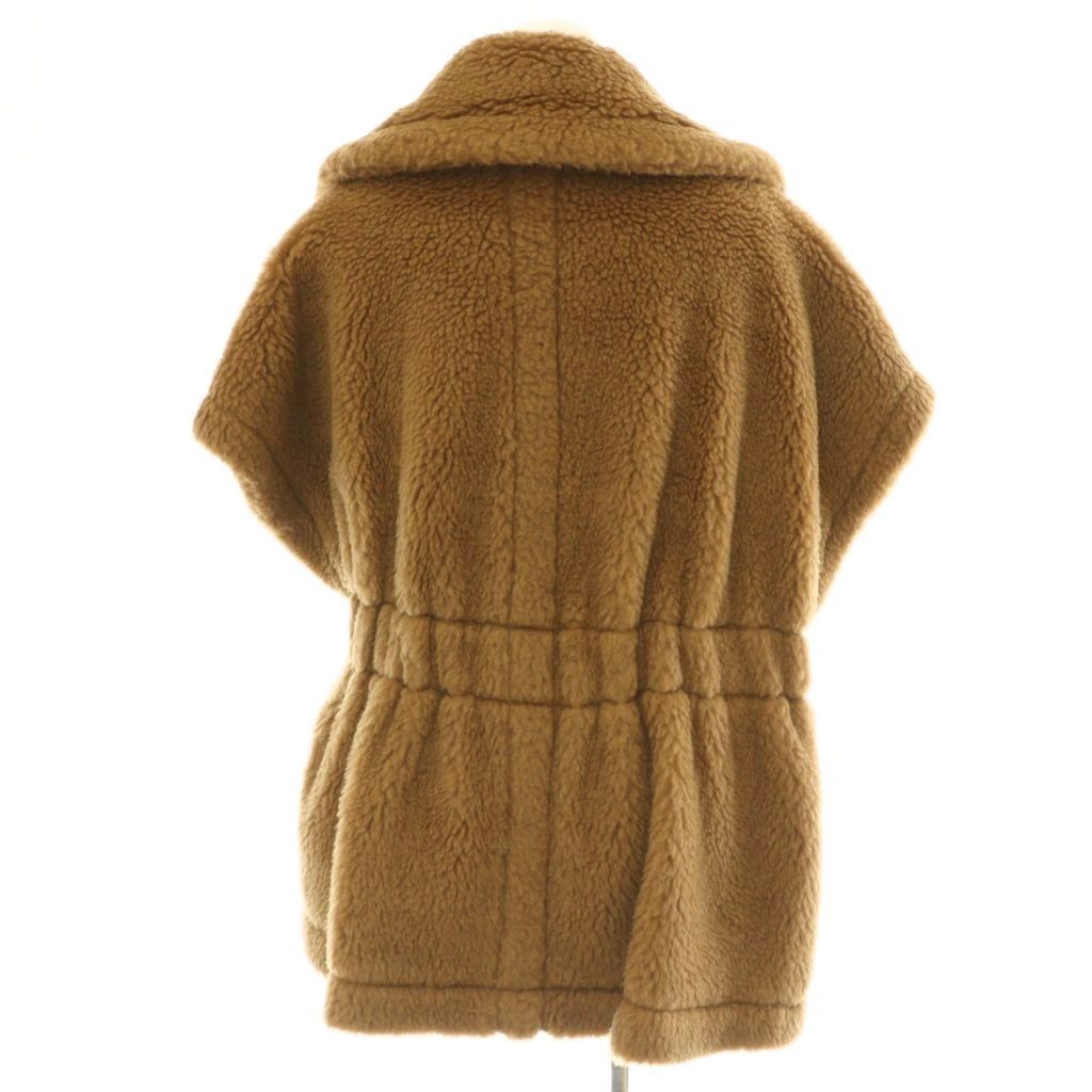 Max Mara Newabavo Teddy Bear Cape Coat Chesterfield SM Beige — view 2