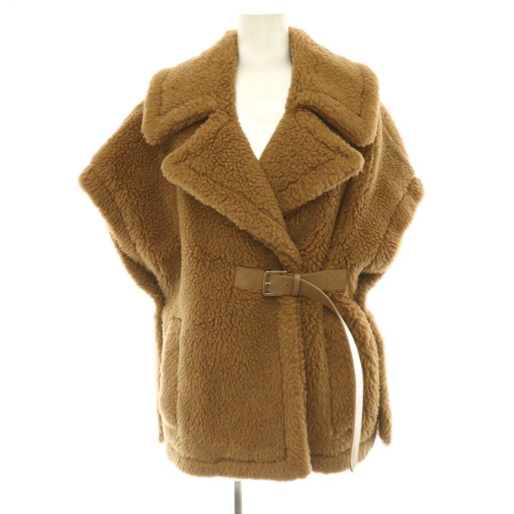 Max Mara Newabavo Teddy Bear Cape Coat Chesterfield SM Beige
