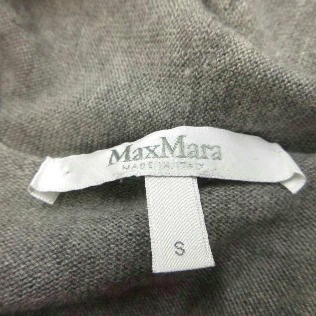Max Mara Cardigan Gray Shawl Color Long Sleeve — view 5