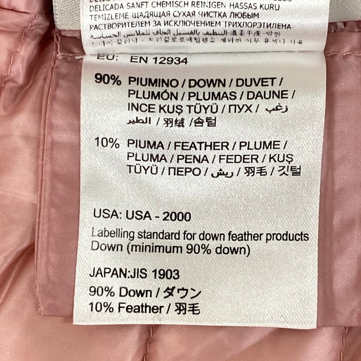 Moncler Down Coat S Barbel Barbell Pink Long Sleeve — view 6