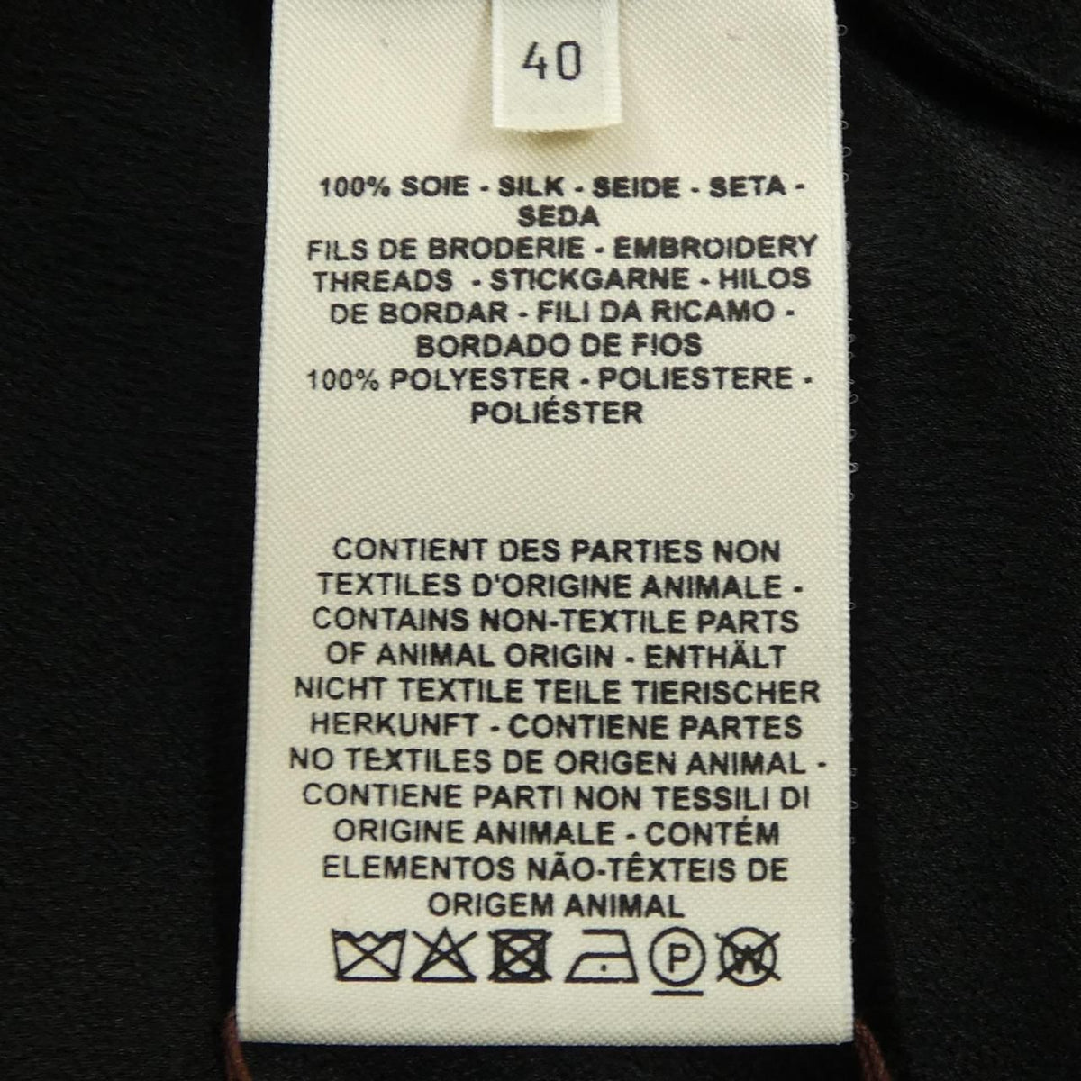 Hermes Caleche Dress Black — view 3