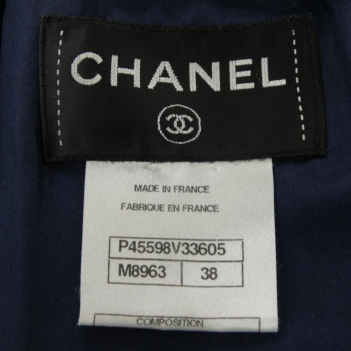 Chanel 13P Dress Navy — view 4