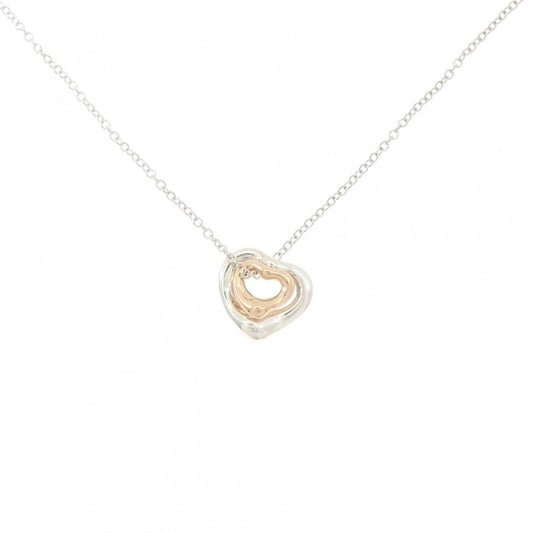 Tiffany & Co Open Heart Extra Mini Necklace
